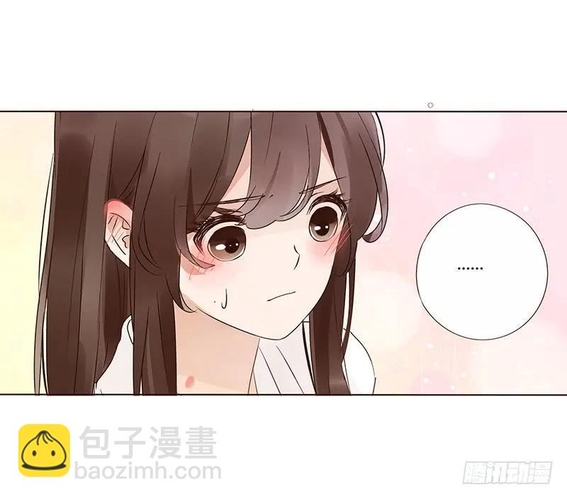 一四九章 心机39