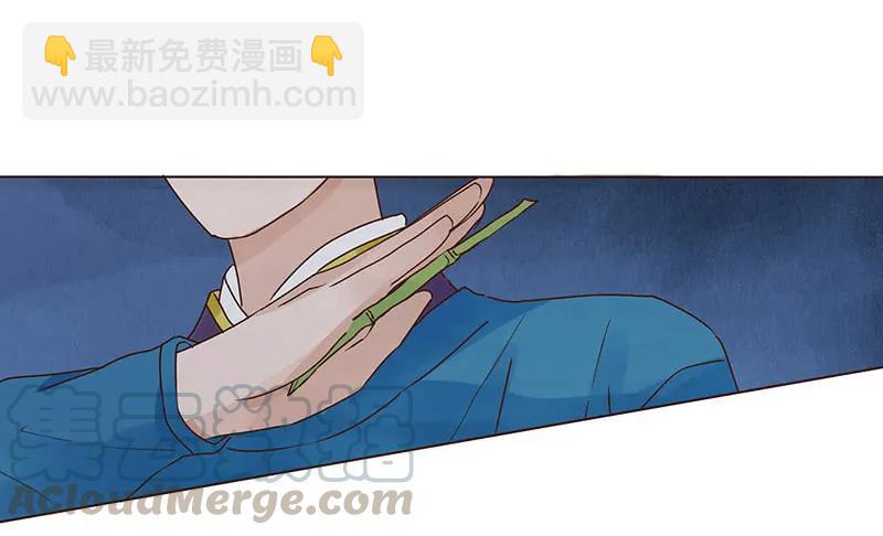 一四九章 心机4