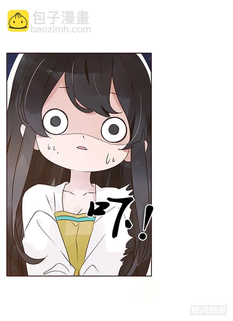 一四九章 心机49