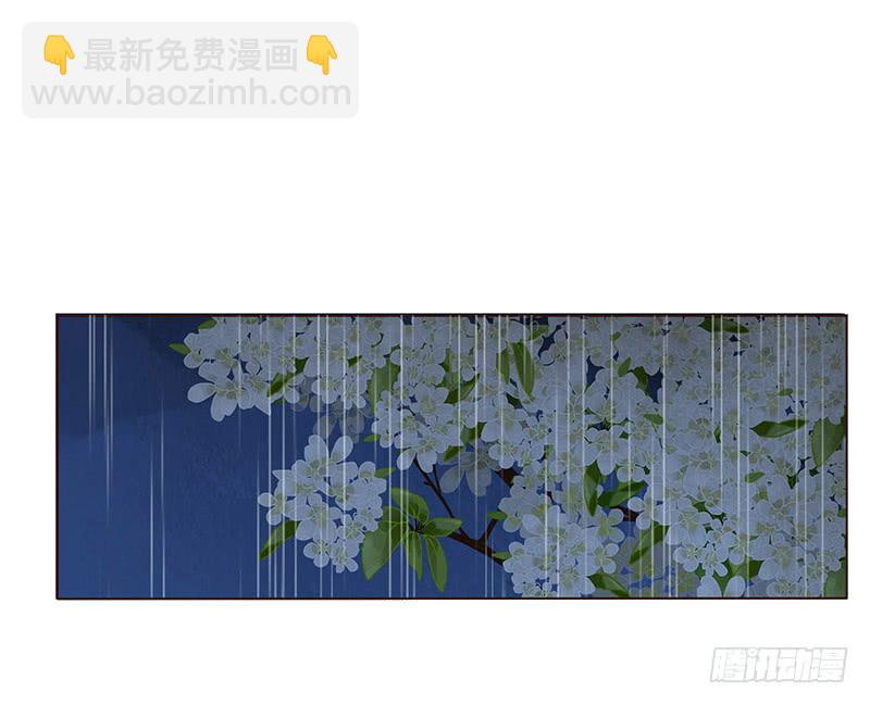 一五零章 擦身16