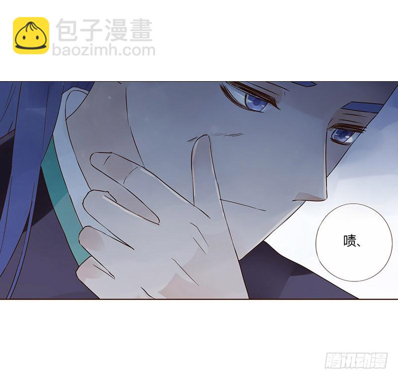 一五零章 擦身18