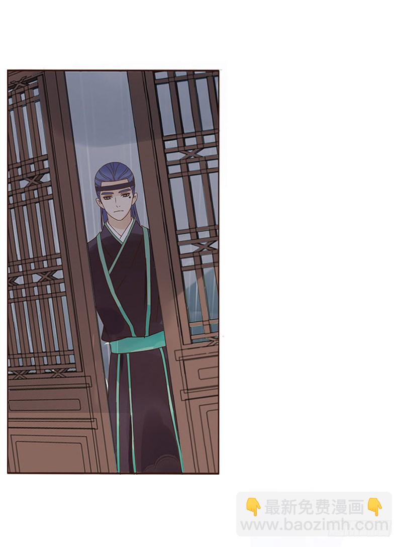 一五零章 擦身20