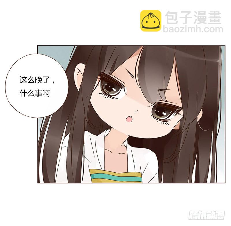 一五零章 擦身37