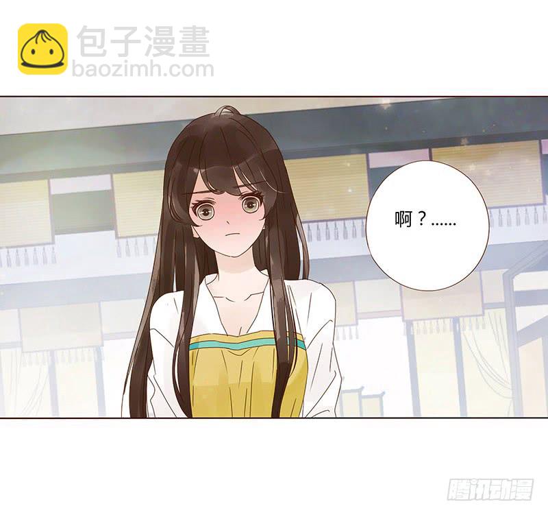 一五零章 擦身40