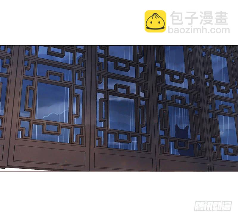 一五零章 擦身6