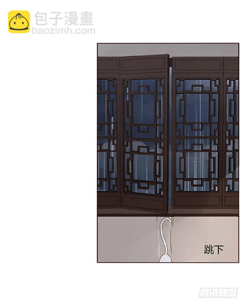 一五零章 擦身8