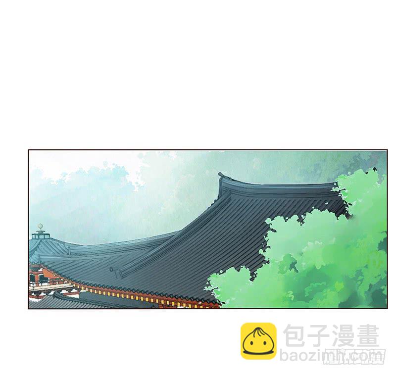 一五二章 冥琪的秘密45