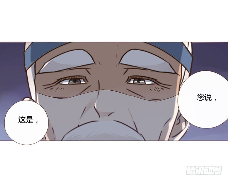 一五四章 娘娘坏坏3