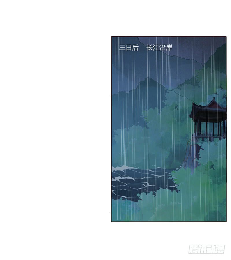 一五四章 娘娘坏坏48
