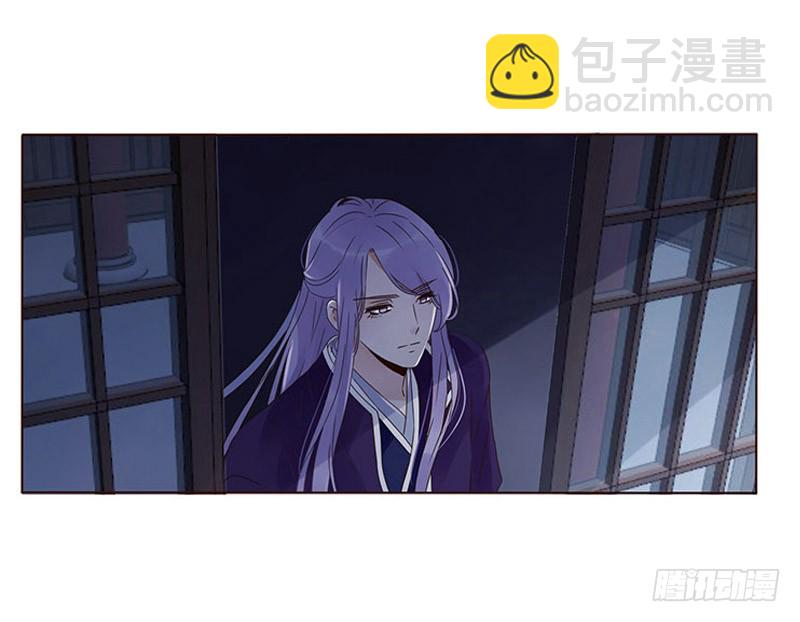 一五四章 娘娘坏坏55