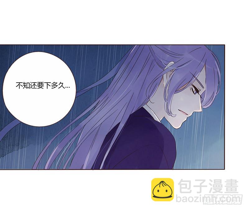 一五四章 娘娘坏坏58
