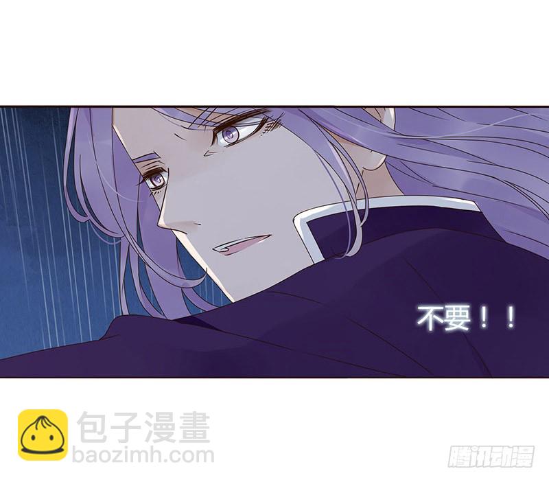 一五五章 墨珝？！10