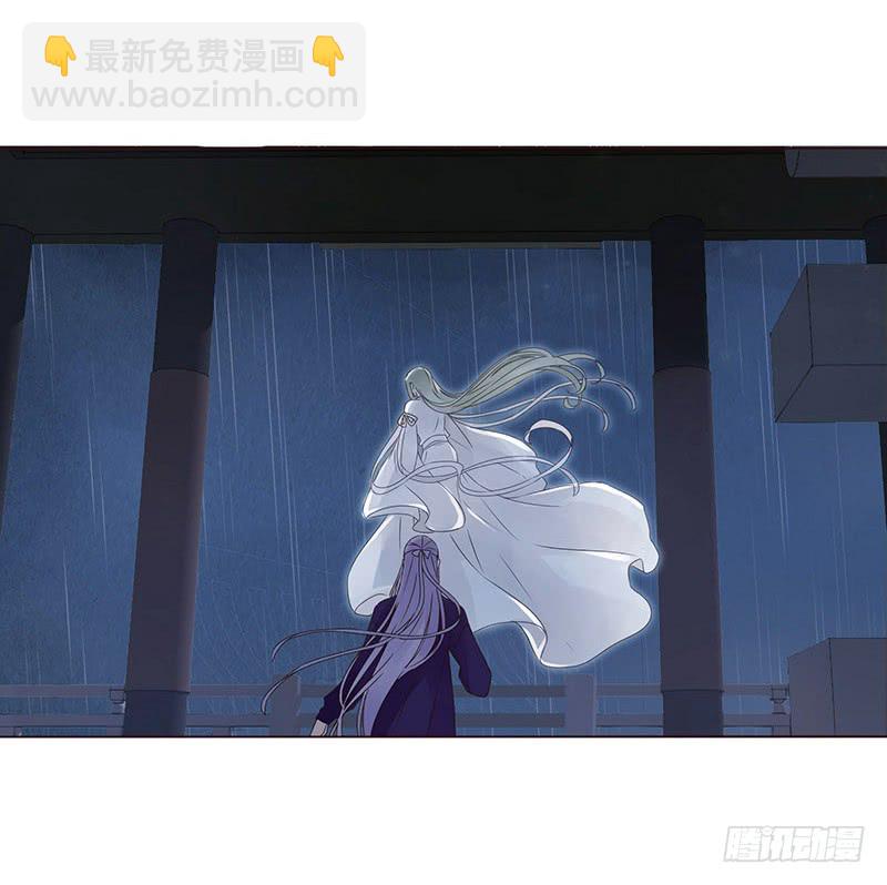一五五章 墨珝？！2