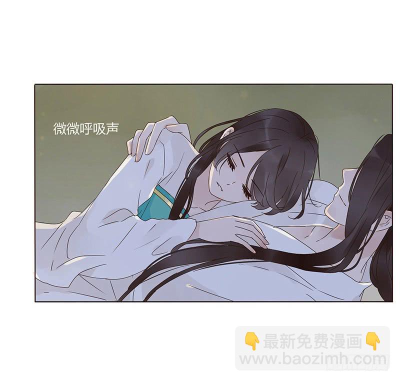 一五五章 墨珝？！26