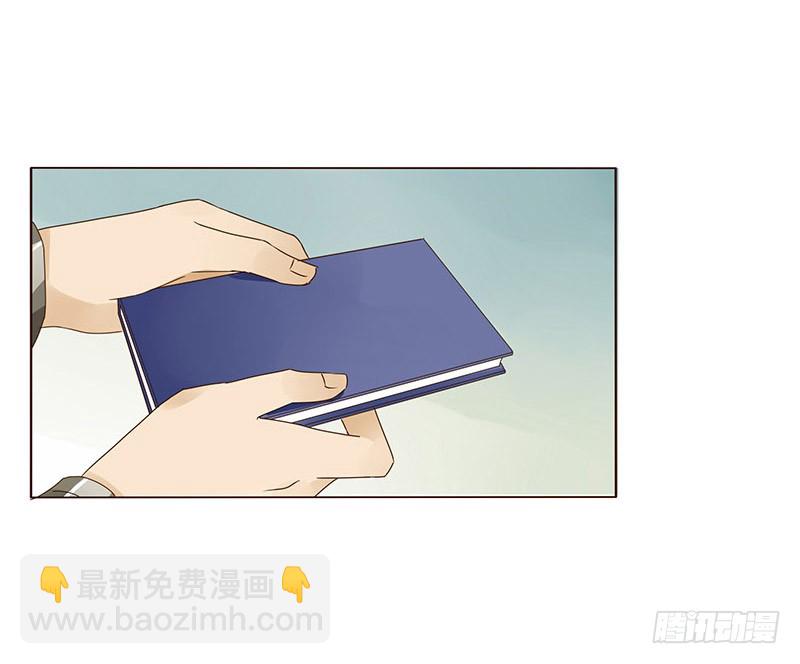 一五五章 墨珝？！36