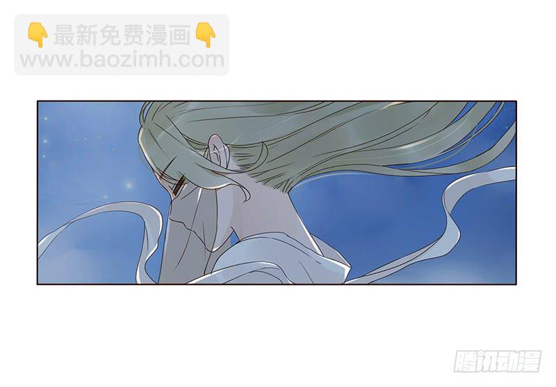 一五五章 墨珝？！4