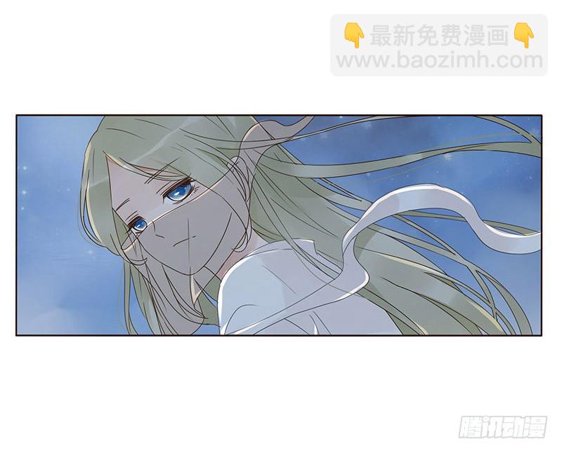 一五五章 墨珝？！5