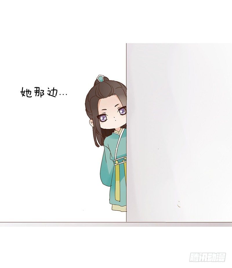 七夕小番0