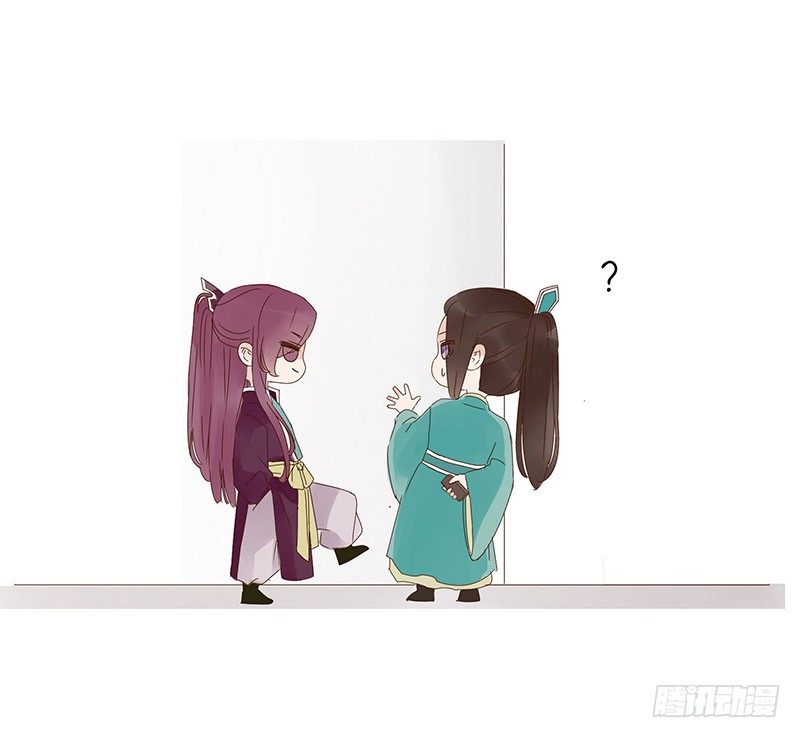 七夕小番5