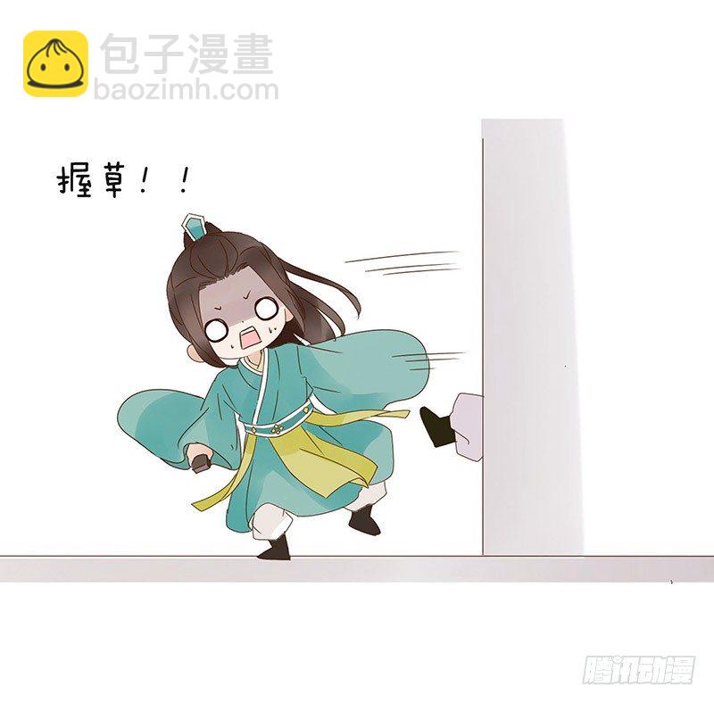 七夕小番6