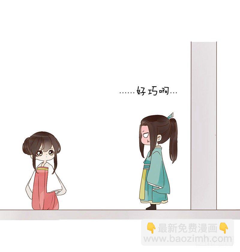 七夕小番7