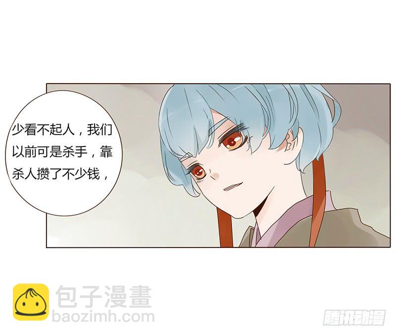 一五六章 朝思暮想10
