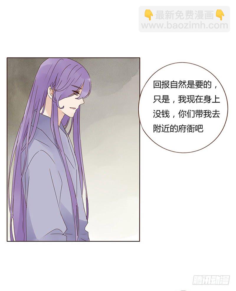 一五六章 朝思暮想24
