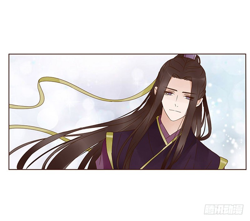 一六零章 皇上有危险1