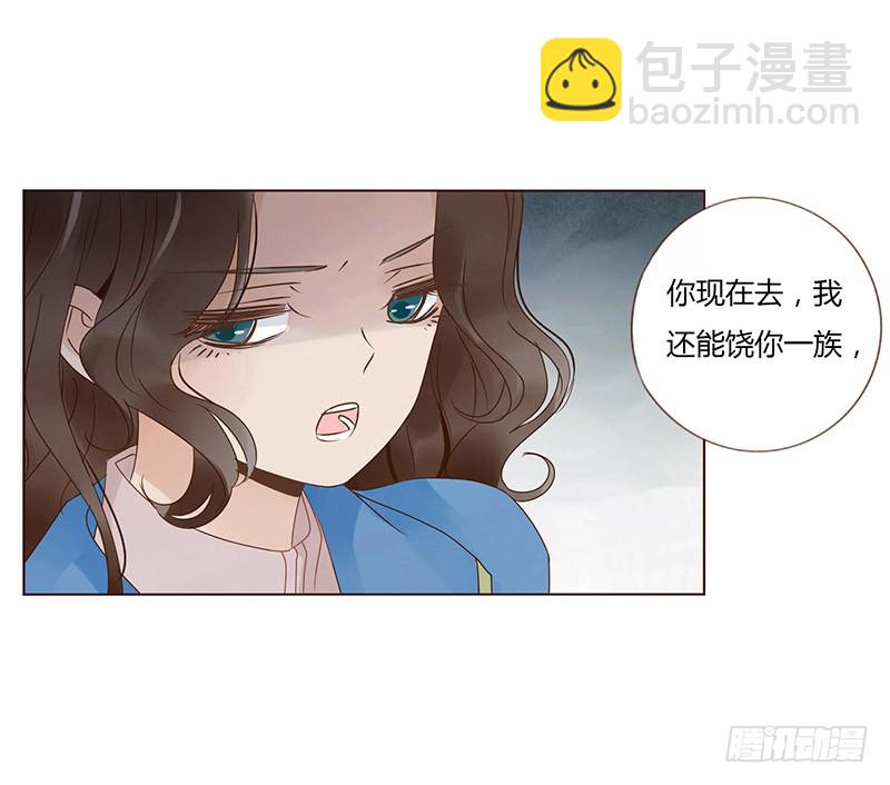 一六零章 皇上有危险12