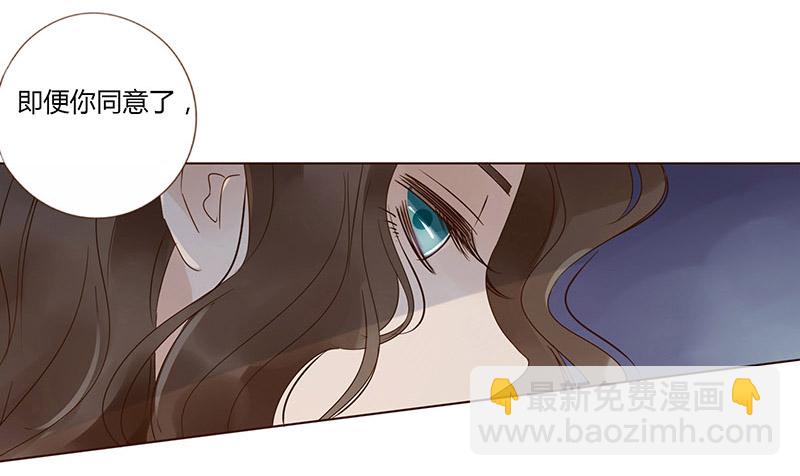 一六零章 皇上有危险14