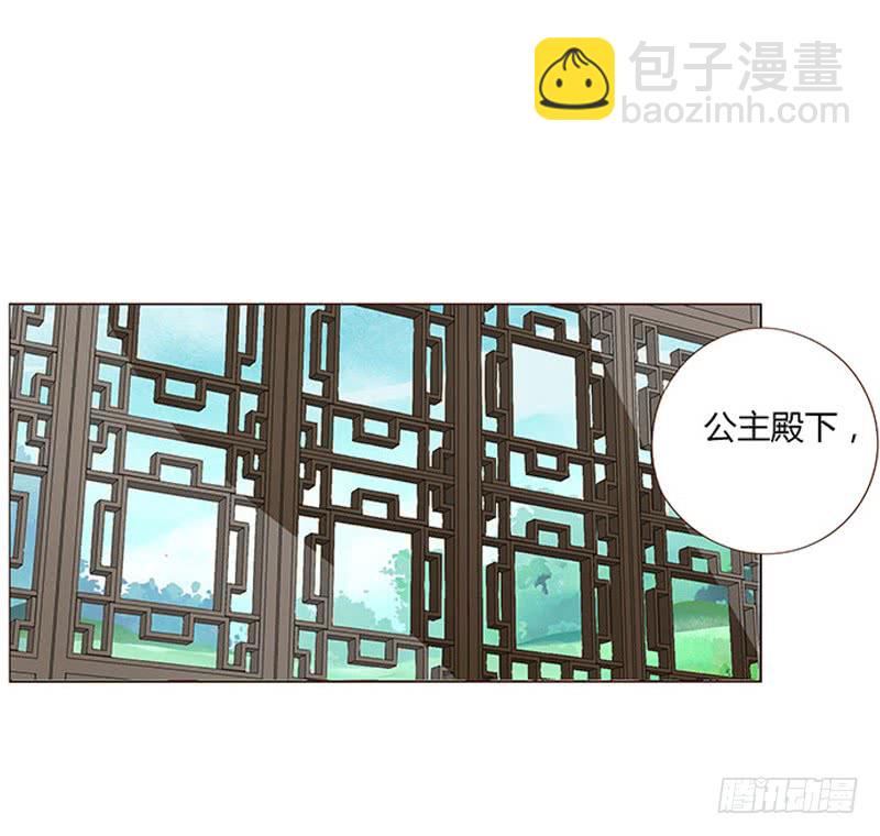 一六零章 皇上有危险19