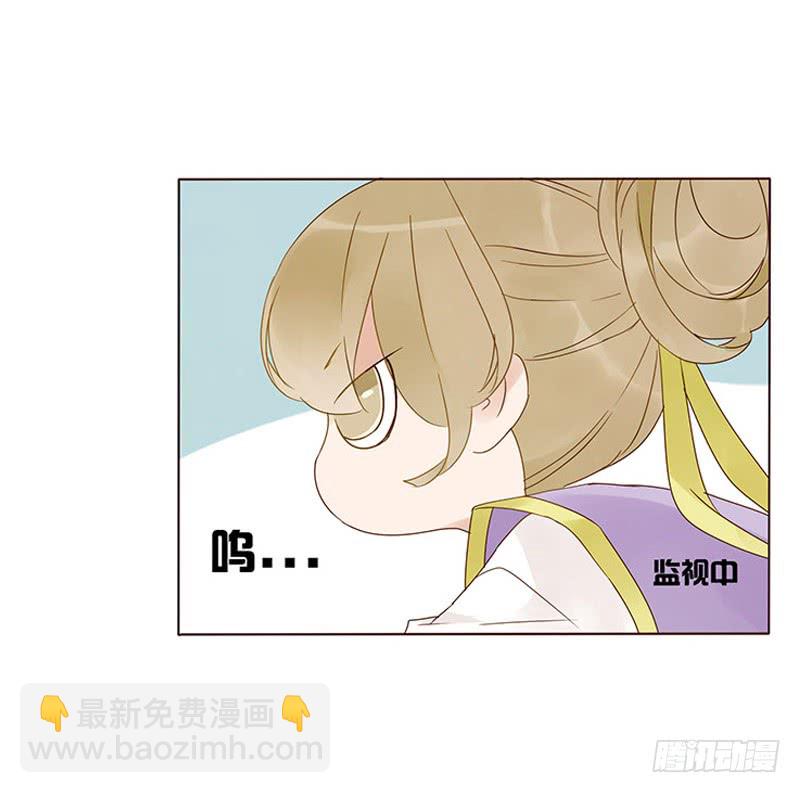 一六零章 皇上有危险24