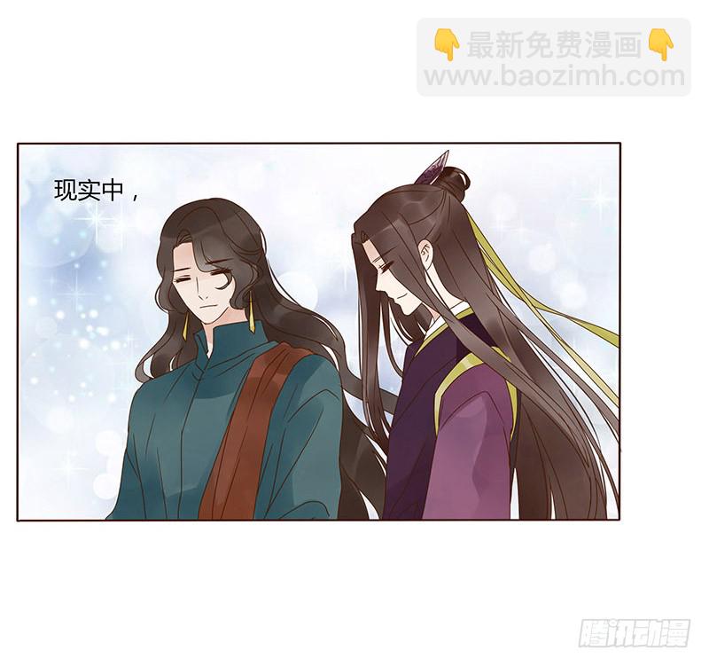 一六零章 皇上有危险25