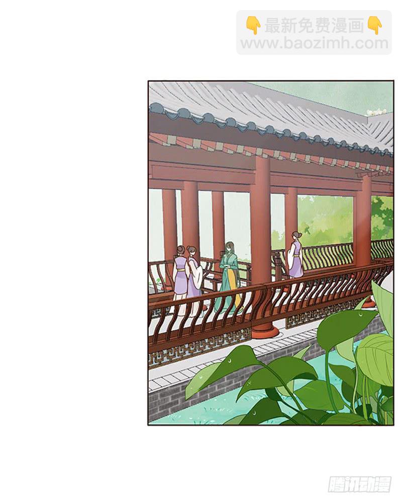 一六零章 皇上有危险33