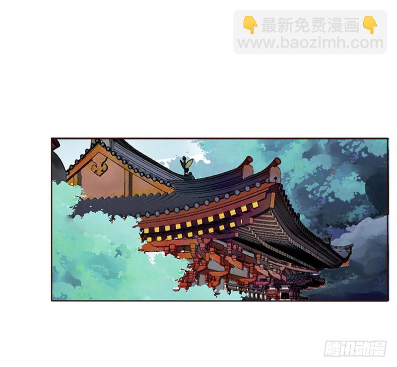 一六零章 皇上有危险38