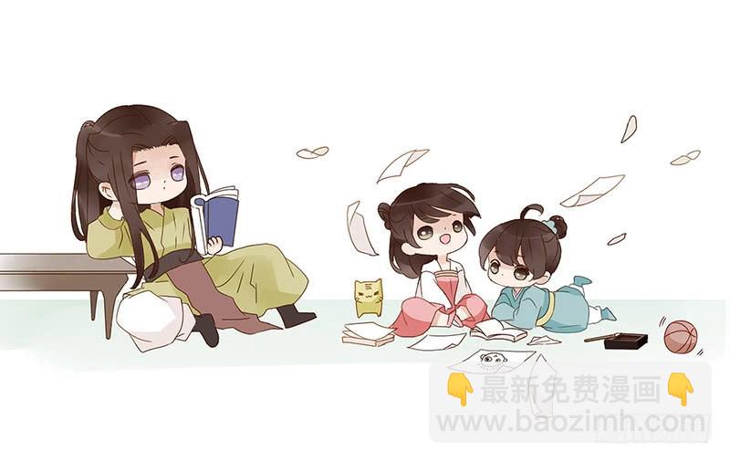 小番外 罚站圈~2