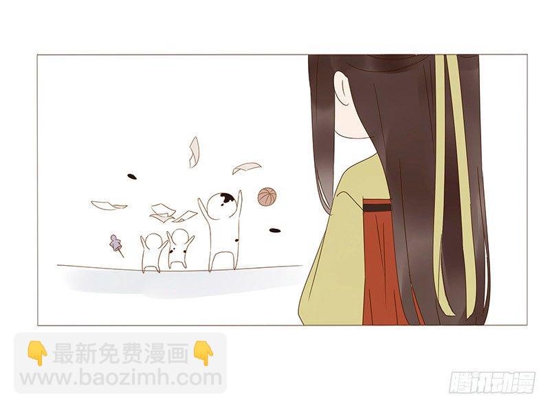 小番外 罚站圈~5