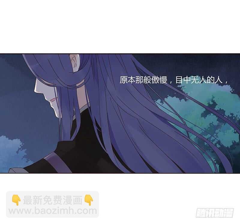 一七一章 鬼一38