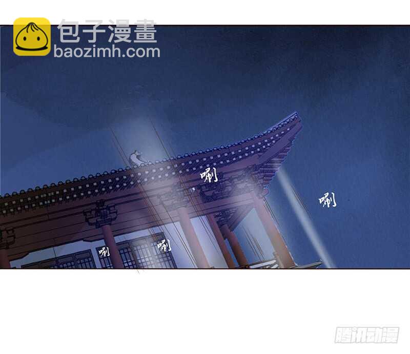 一七一章 鬼一4