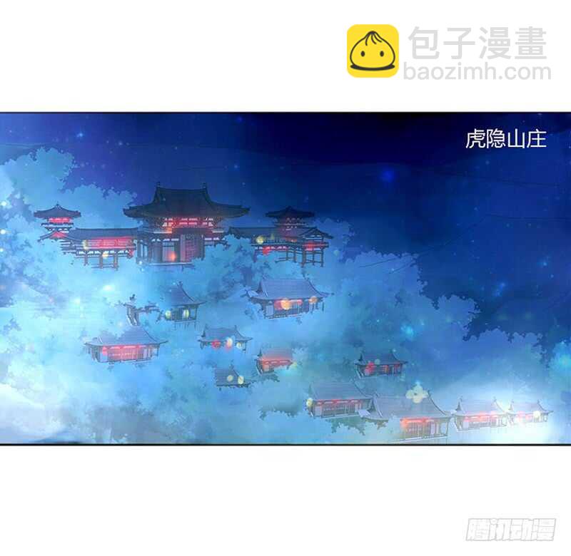 一七一章 鬼一6