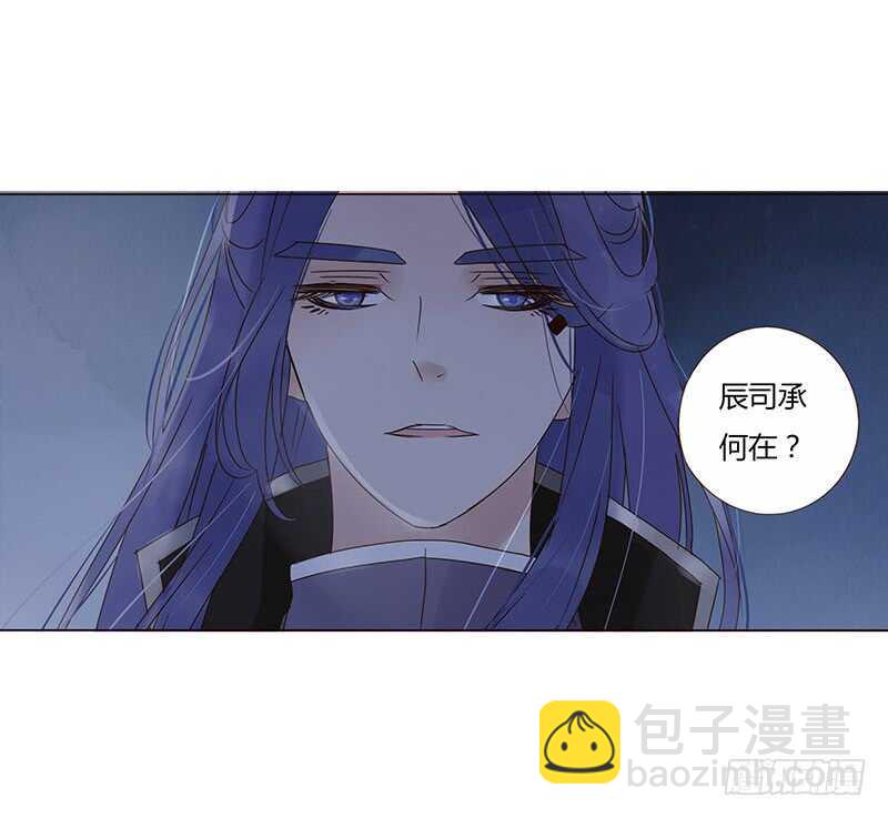 一七一章 鬼一9
