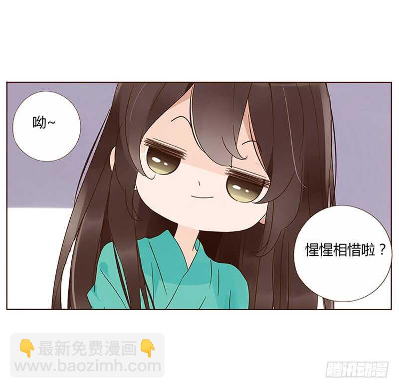 一七二章 热身运动13