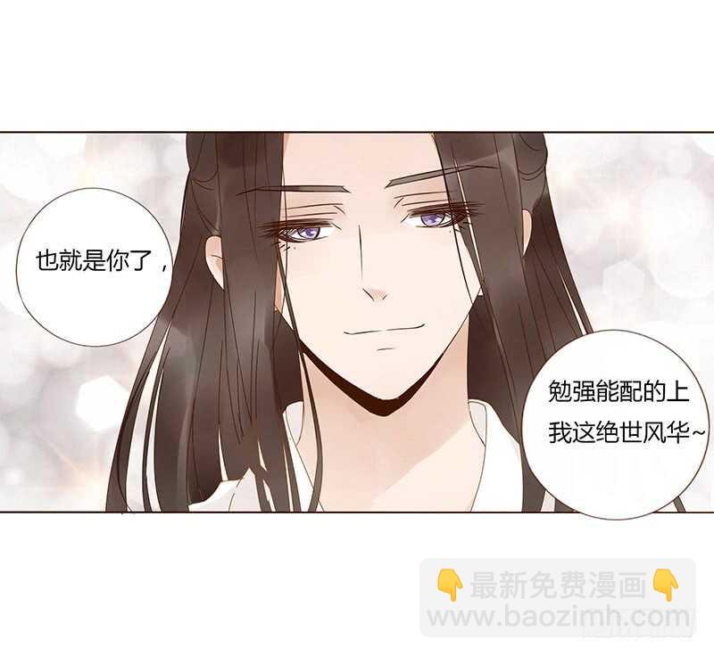 一七二章 热身运动16