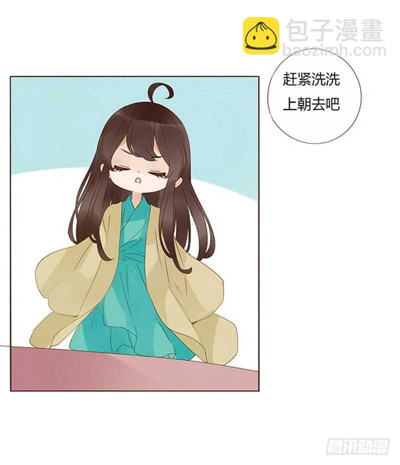 一七二章 热身运动18