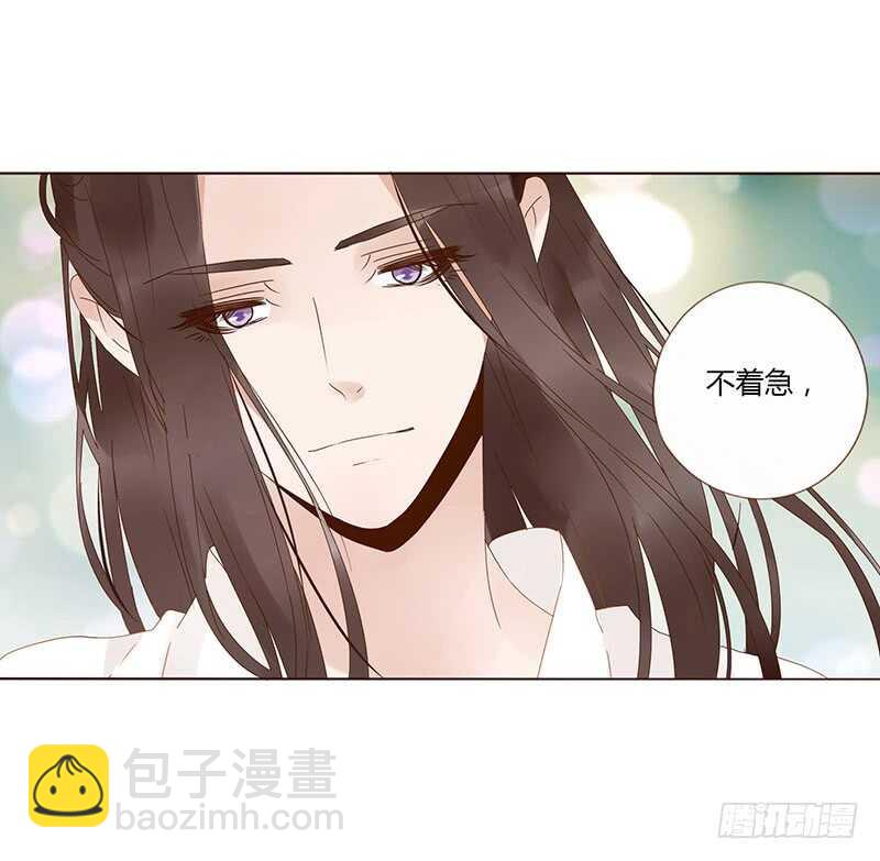 一七二章 热身运动20