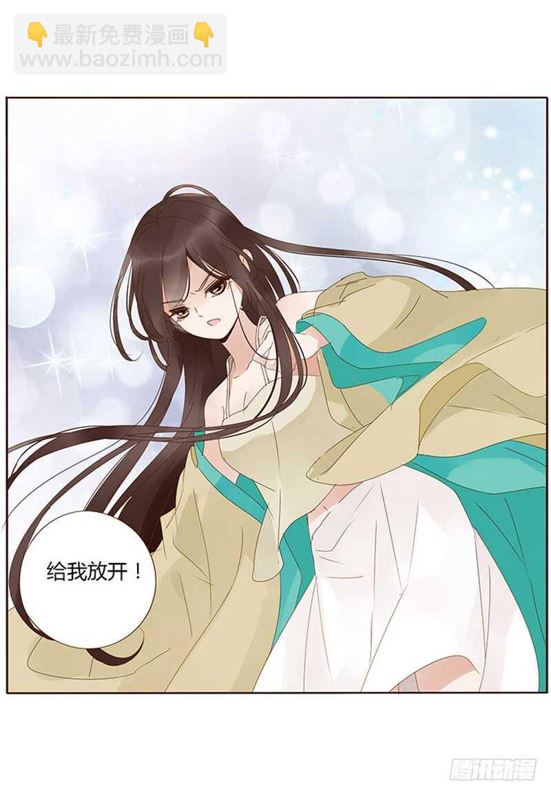 一七二章 热身运动26