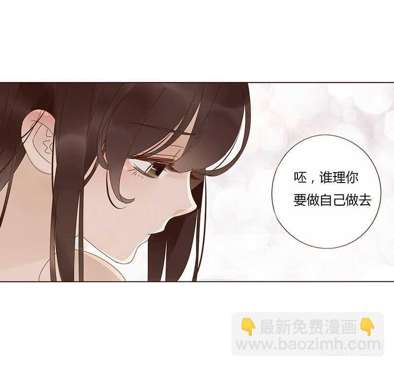 一七二章 热身运动32