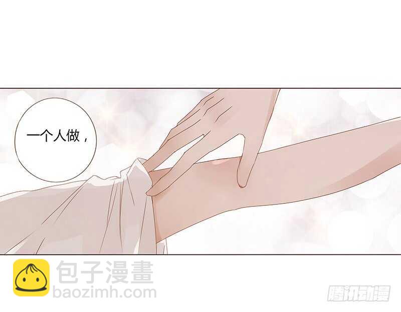 一七二章 热身运动34
