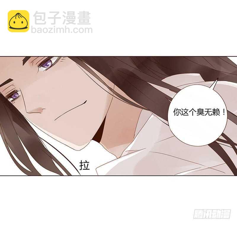 一七二章 热身运动37