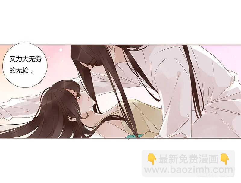 一七二章 热身运动42